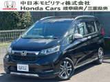 中古車につきましてもホンダカーズ岐阜県央にお任せ下さい!お客様の笑顔がモットーの取り組みで中古車を提供します!