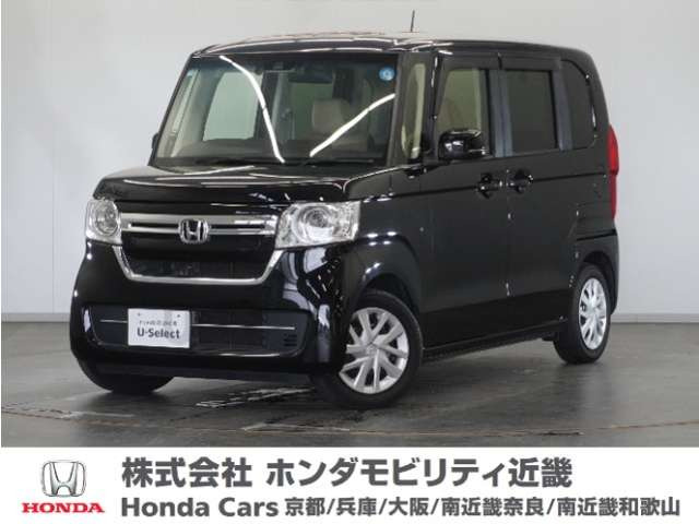 N-BOX L 