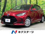 純正8型ディスプレイオーディオ バックカメラ 寒冷地仕様 100V電源