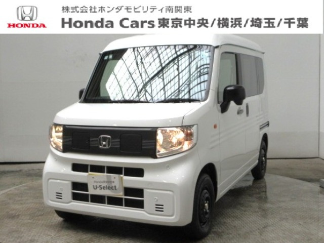 N-VAN e: e: L4 