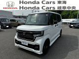 ホンダ N-BOXカスタム