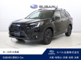 現車確認・商談ご希望の方は、事前にご連絡下さいませ。ツーリングアシスト&アイサイトセイフティプラス(運転支援&視界拡張)搭載
