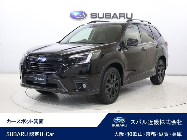 フォレスター 2.0 X エディション 4WD 