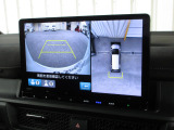 マルチビューカメラシステムを搭載しています!「見通しの悪い交差点での発進」「料金所などへの幅寄せ」「バック駐車」「縦列駐車」といった、多くの人が苦手意識を持ちやすいシーンで効果を発揮します。