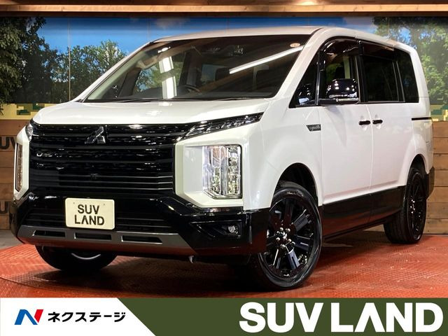 デリカD:5 2.2 シャモニー 電動サイドステップ 4WD