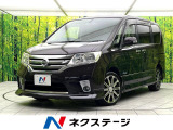 純正ナビ 両側電動ドア 全周囲カメラ 衝突被害軽減システム 禁煙車