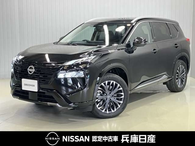 日産 エクストレイル 