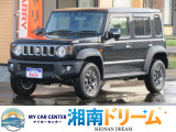 フル装備のブレーキレーダーサポートが新しくなったNEWモデル4WDです。8インチナビ、バックカメラなど充実した装備です。