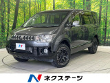 後席モニター バックカメラ 禁煙車 ドラレコ スマートキー HIDヘッド