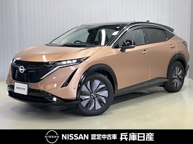 アリア B6