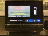 バックでの車庫入れも安心です! リアカメラが付いているバックモニター付のナビを装備しております。バンパーについているソナーや、操作線もついており距離感も画面から確認できます。