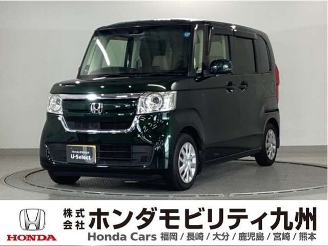 N-BOX G L ホンダセンシング 
