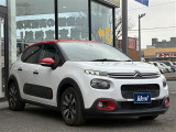 C3 シャイン 