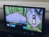 【マルチビューカメラシステム】専用のカメラにより、上から見下ろしたような視点で360度クルマの周囲を確認することができます☆死角部分も確認しやすく、狭い場所での切り返しや駐車もスムーズに行えます。