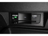 ETC2.0対応車載器搭載!