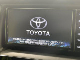 【純正ナビ】人気の純正ナビを装備。オーディオ機能も充実しており、Bluetooth接続すればお持ちのスマホやMP3プレイヤーの音楽を再生可能!毎日の運転がさらに楽しくなります!!