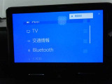 【Bluetooth機能付き】・・・ハンズフリー機能とスマートフォンにインストール済の音楽を聴くことができます。