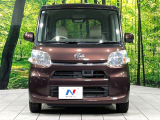 弊社では、全車『修復歴なし』のお車のみ取り扱っております。専任バイヤーによる厳選した仕入れの後、入庫後の車両チェックを行い、ネクステージが認定した高品質な中古車をご提供しております。
