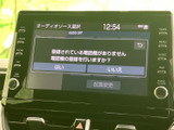 高精細なディスプレイで、快適なドライブをサポート。様々な情報を分かりやすく表示し、操作も直感的に行えます。スマホ連携機能も搭載。