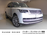 ☆全国正規ディーラーネットワーク、ご納車後のアフターサービスも安心☆TEL:072-724-8887 営業時間:10:00〜18:30(水曜定休)