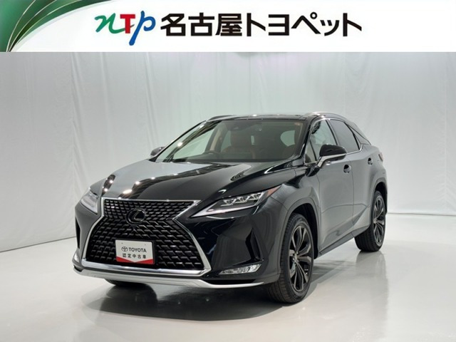 RX 300 バージョンL