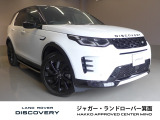☆全国正規ディーラーネットワーク、ご納車後のアフターサービスも安心☆TEL:072-724-8887 営業時間:10:00〜18:30(水曜定休)