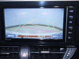 バックガイドモニター!