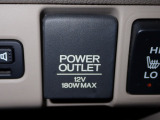 アクセサリーソケット機能付きです。消費電力120W(10A)以下のアクセサリーに、直流12Vの電源を供給します。