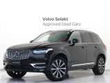2023年モデル『XC90 Ultimate B6 AWD』B6エンジン サンルーフ B&W エアサス 3列7人乗り Google搭載 前後純正ドラレコ 48V 茶革 ステアリングホイールヒーター