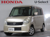 ワンオーナー車の2012年、ルークス(G)が入庫です。当社で下取りしたお車になります。こちらは1年の保証付!
