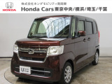 ホンダカーズ東京中央 U-Select湘南台店へようこそ。 当社下取りのお墨付き車両。人気車両で充実装備の一台。おススメです。どうぞご覧ください。