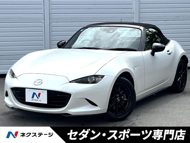 マツダ ロードスター 