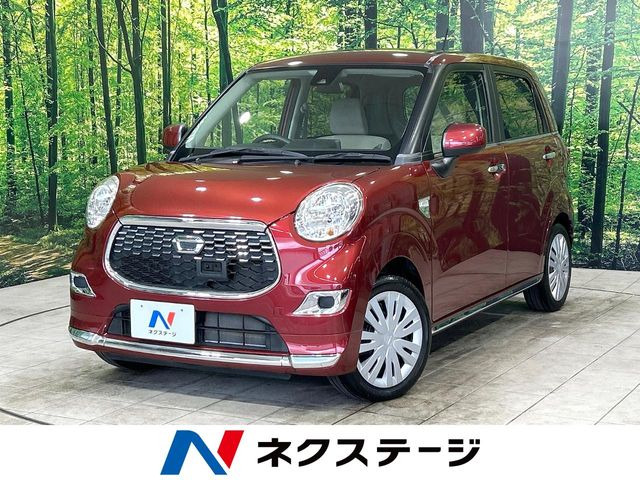 キャスト スタイル X SAII