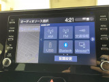 ◆北は北海道から南は沖縄まで、ご購入いただいたお車は全国にご納車が可能です!お電話、メール、動画などでリモートでお車のご案内も可能です!親切、丁寧に対応させて頂きますのでお気軽にご相談ください!