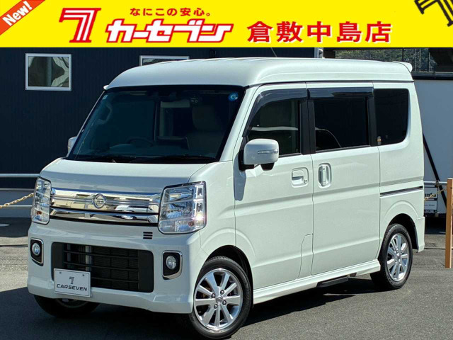 NV100クリッパーリオ G ハイルーフ
