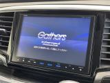 ◆北海道、東北、関東、中部、関西、中国、四国、九州、沖縄、全国各地どこからでも対応可能です!!お気軽にガリバーにお気軽にご相談ください!!
