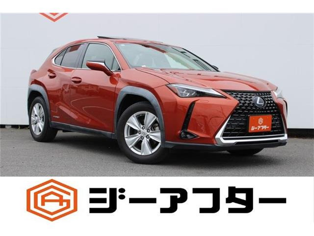 UX 250h バージョンC 禁煙車 サンル-フ 黒革シ-ト