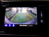 フィット 1.5 ハイブリッド Lパッケージ 