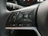 ステアリングスイッチ 手元でオーディオ操作やメーター内の車両設定を行えます!