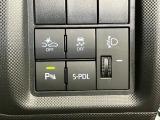 スイッチなど