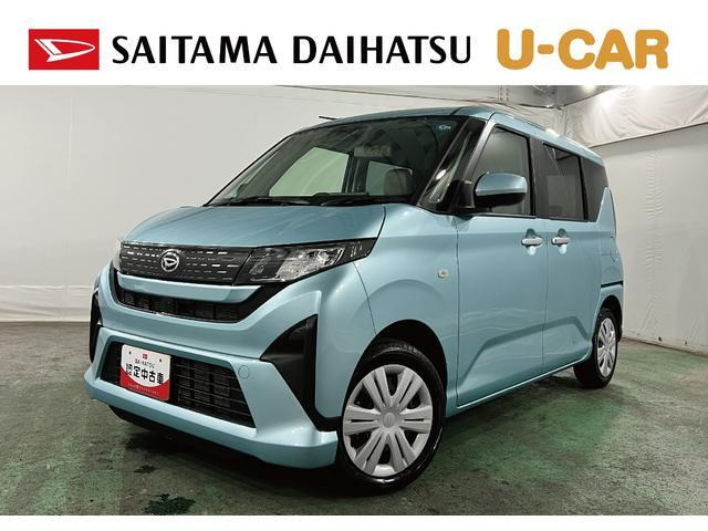 ムーヴ X