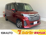 はじめまして名鉄AUTOカーセブン愛知犬山店です!! 当店のお車をご覧いただきありがとうございます。