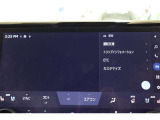 無料期間中のT-connectスタンダードサービス及びコネクティッドナビの無料ご利用可能期間は2029/3/31までとなります。無料期間終了後、継続する場合は有料になります。ご了承ください。
