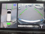 アラウンドビューモニター、車の周囲がナビ画面で確認でき、安心して駐車することができます。