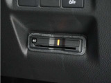 ◆ETC車載器 装備車◆今や必需品のETC!有料道路を利用する際にスムースに通過でき、わずらわしい料金支払いから開放されます!