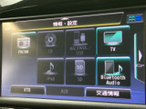 お好みの音楽を快適に楽しめるオーディオ画面。CDやラジオ、Bluetooth接続など、多彩なソースに対応しています。車内での時間をより豊かにします。