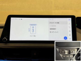 料金自動支払いの他に、高速道路上の様々な情報をリアルタイムにキャッチして、安全で円滑な運転をサポートする次世代型のETCシステムです。