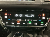 フロント両席にはシートヒーターが付いています!寒い日に便利な装備ですね。