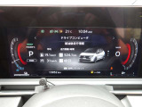 多機能メーターでとても見やすく操作も簡単です!