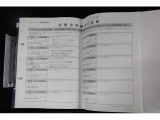 記録簿付きです!